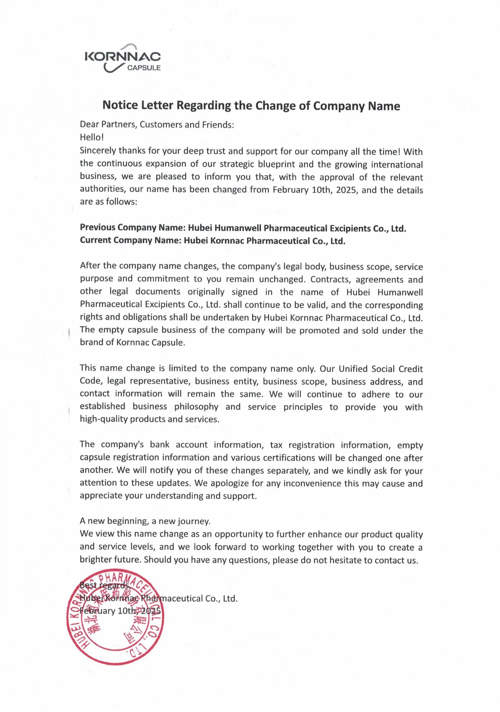 Notice About The Change Of Company Name