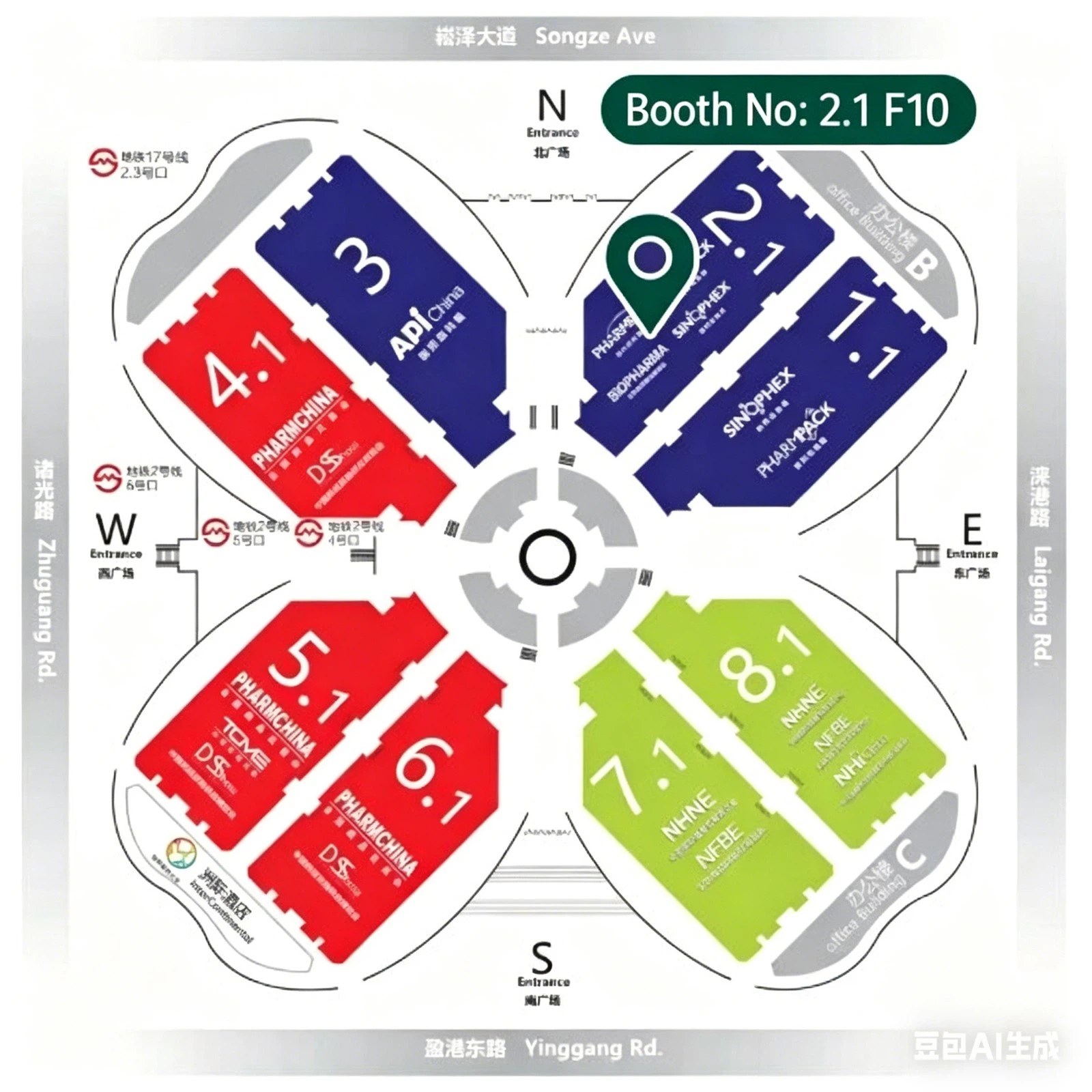 KornnacCaps Cordially Invites You To API China 2026!